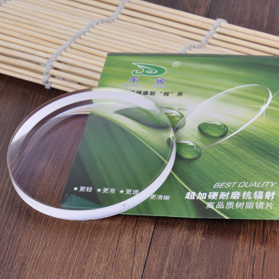 Factory direct 1.56 spherical radiation hardened resin plus film lenses for high myopia. eyeglasses