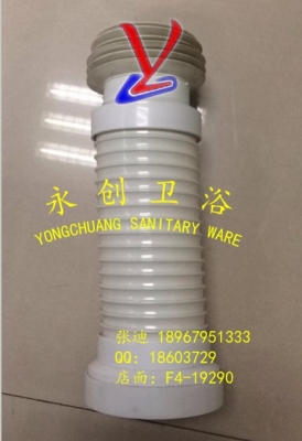Plastics and rubber spring tube toilet pipe steel inside