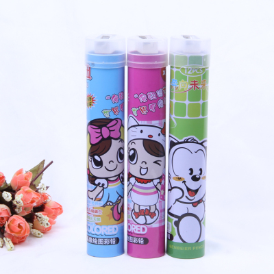 Student Prize HB Wooden Pencil with Eraser Children's Pencil School Stationery Wholesale