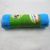 Microfiber Towel Car Wash Dry Hair Fast No Lint 30*30 3 Pack