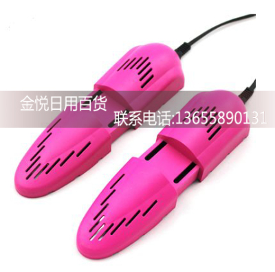Factory direct household electric heating drying shoes,  