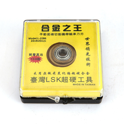 Tile cutter wheel pulley bathroom glass tools
