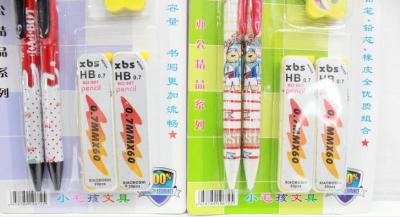 Large Sales of Propelling Pencil Combination Jump Pen Cartoon Pen Stationery Small Goods 2-5 Yuan Special Batch