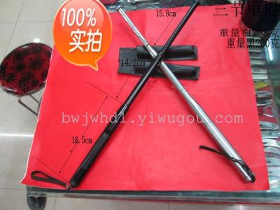 Wholesale priced dumped three black and white stick telescopic stick