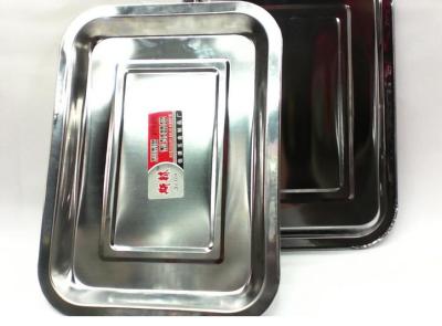 27x20 Stainless Steel Tray Stainless Steel Tray 2 Yuan Square Plate Household Practical Square Plate 2 Yuan Department Store