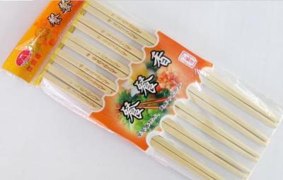 Factory Direct Sales Chopsticks Bamboo Chopsticks Rice Chopsticks 10 Pairs of White Carved Flower Chopsticks 2 Yuan Goods