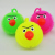Rubber birds play with 12cm shiny wool balls