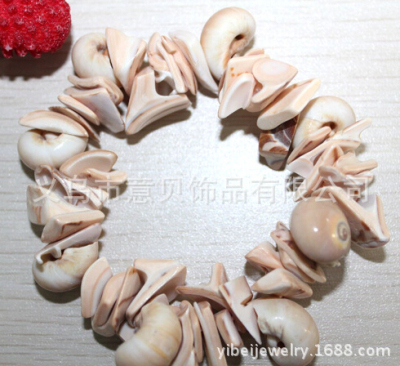 Natural coral shell bracelets shell fragrant spiral shell bracelet natural landscape pieces of screw