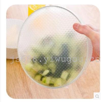 Silicone reusable sealing lid food storage plastic wrap cover