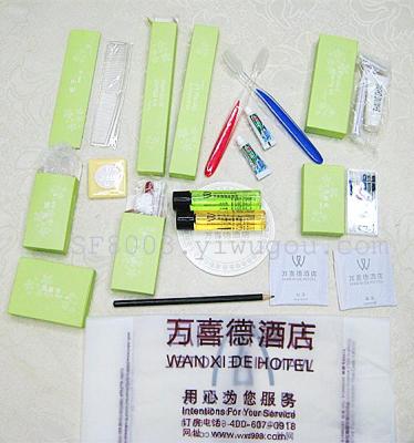 Zheng hao hotel supplies hotel rooms exclusive disposable high-end toiletries 16 pieces LOGO set