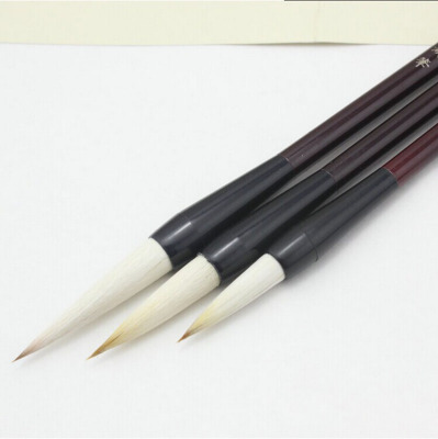 Refined steel jianhao specials jianhao calligraphy calligraphy dedicated pupils shanlian Hu writing brush
