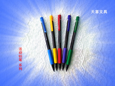 stationery  propelling pencil  mechanical pencil  retractable pencil  Intelligent pencil  pen pencil  1529T 