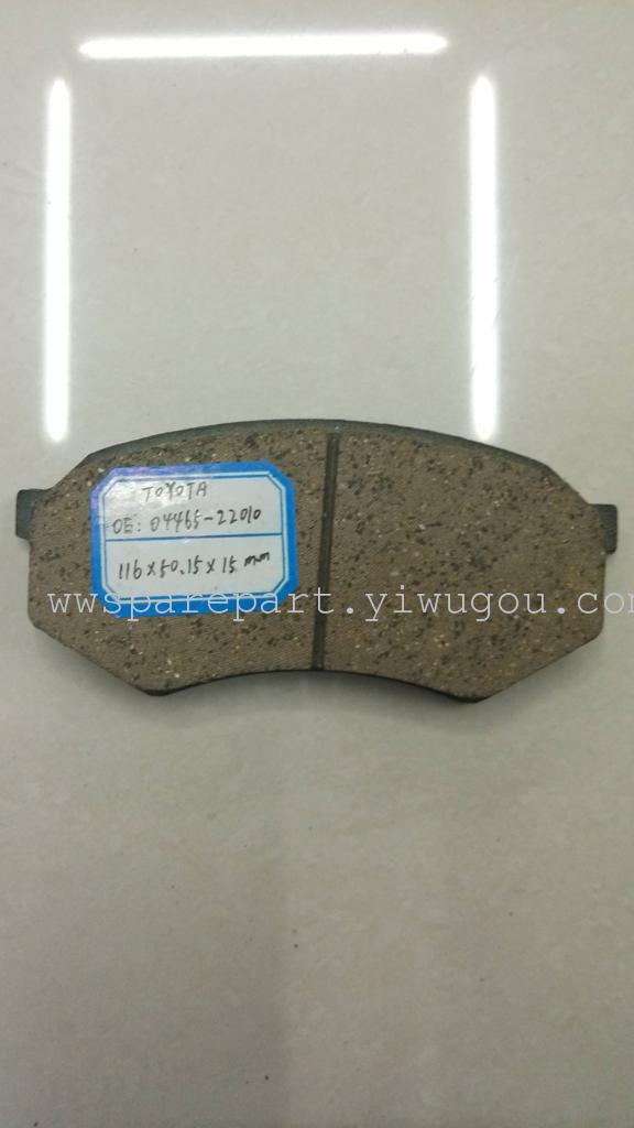 刹车片04465-22010