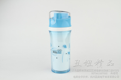 fashion gift cup plastic cup portable cup vacuum cup