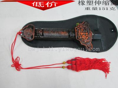 Priced supply of rubber scale sword