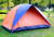 Outdoor tent camping tent waterproof glass rod double polyester spot