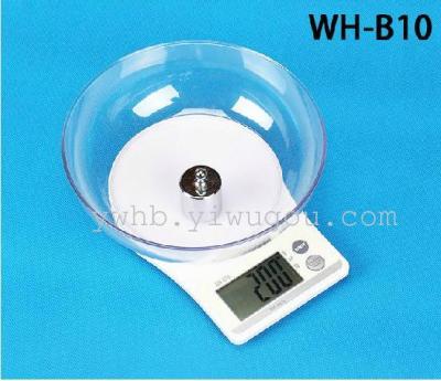 Electronic scales weigh nutrition scale baking in the kitchen scales food scales weigh batching