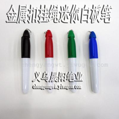 Sheng Yang mini marker boards rinse buckle straps leave no trace after white marker pen marker