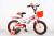 Upscale children's bicycles 121416 men bike
