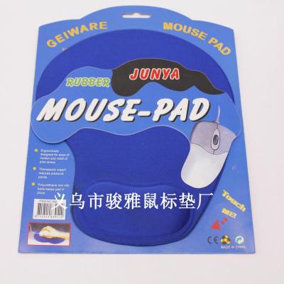 Factory direct sales advertising developed wrist mouse pads rubber cloth mouse pad