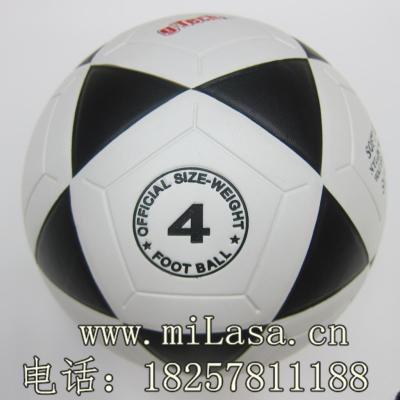 No. 4 leather football PVC material with Oscar