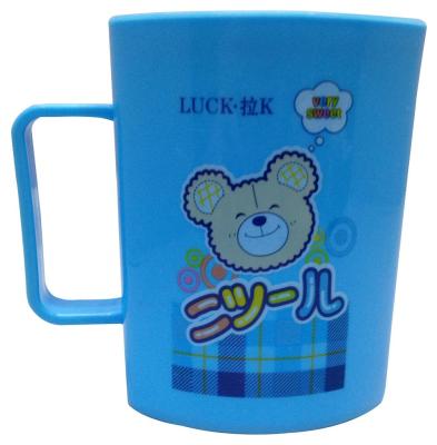 Washing Cup Cup oval cups daily necessities factory direct 296-160