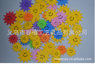 Wholesale children's stickers, Sun faces EVA stickers