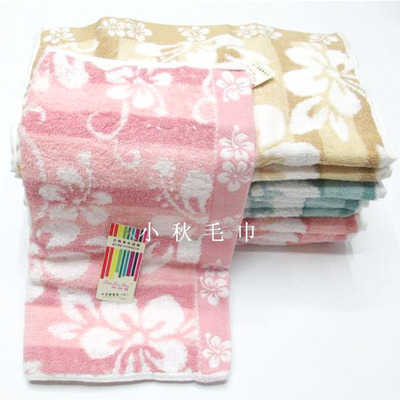 Plum Jacquard towel towel cotton towel wedding towel gift the best lint towel