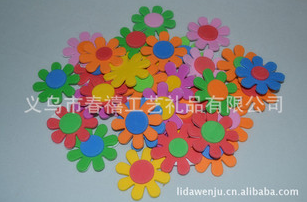 "Factory direct" creative children small wall stickers sticker puzzle sunflower stickers