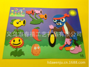 EVA cartoon sticker promotional creative personality of Jubilee in the spring of 16 children dimensional stickers
