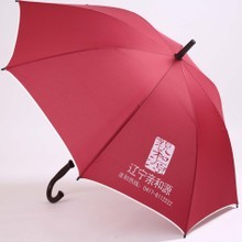 8 pairs of durable process multicolor advertising umbrella can be printed logo