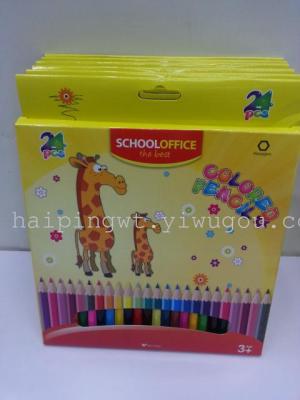 Yang Mu crayons, 24 colors hex Rod brush lead deer gift box Zebra animal print packaging color