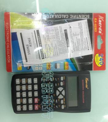 Factory direct special calculator student
