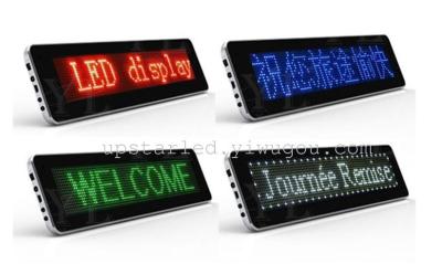 LED table display