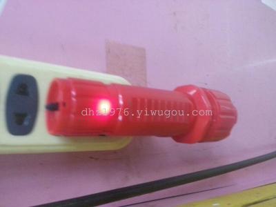 JY-9980 rechargeable flashlight