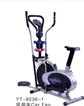 Exercise machine