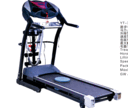 Running machine