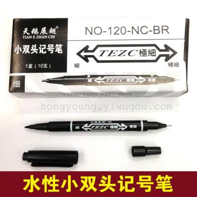 Small two headed marker of water, wholesale children's painting line pen pen pen