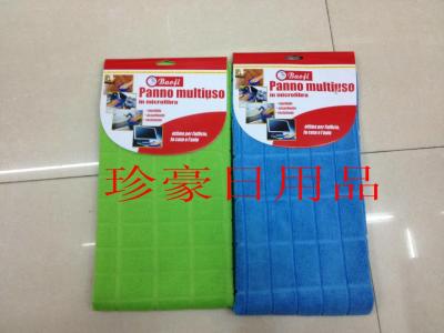 Microfiber cleaning cloths, cleaning the car cloth, absorbent, plaids