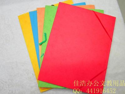 Folder file folders, Office paper folders a folder of paper bags with rope factory direct can customize LOGO