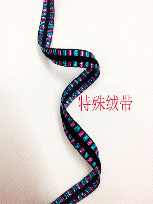 Ribbon Ribbon Ribbon special velvet belt support customized wholesale clothing accessories decorative tape
