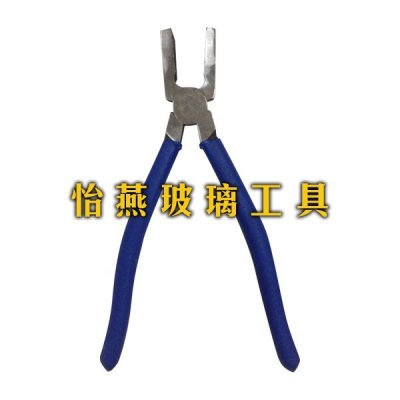 Flat mouth glass pliers glass opening pliers glass trim pliers with limit screw glass tools