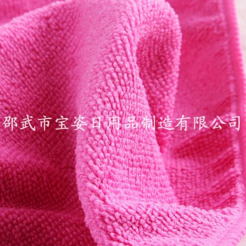 microfiber Rag Car Cloth Car Washing Towel Multifunctional Towel 304040