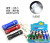 All Aluminum Alloy Key ring flashlight