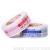 Electricity suppliers Taobao special adhesive tape Taobao express warning tape 200m