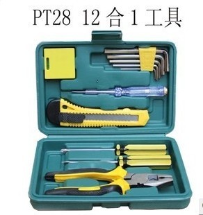 [manufacturer direct selling] 12 pieces of car repair kit emergency kit auto supplies spare.