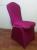 Nice stretch chair cover wedding wedding chair cover hotel restaurant chair cover add thick meeting chair cover