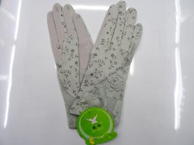Summer Women's Preferred Sun Protection Gloves