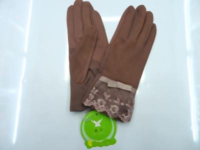 Summer Women's Preferred Sun Protection Gloves