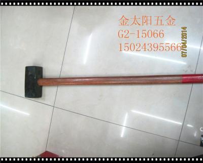 Type stoning hammer with wooden handle